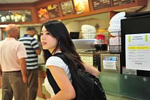 How to find a job on-campus Image